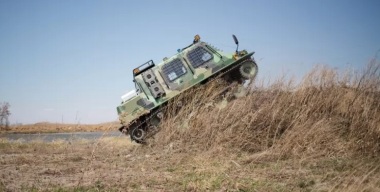 Фото tpu-plastun.ru