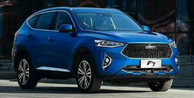 Фото Haval