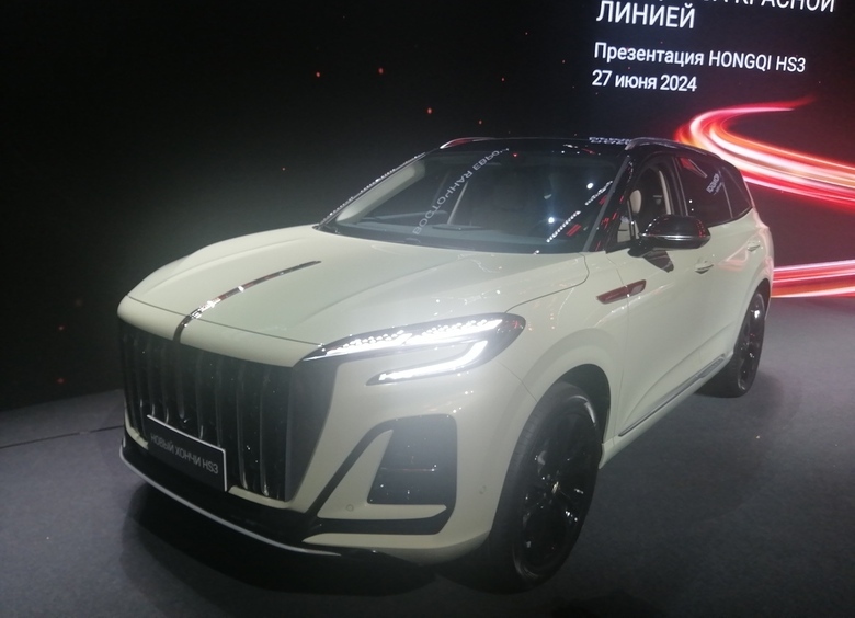 Изображение Стартовали российские продажи премиального кроссовера Hongqi HS3