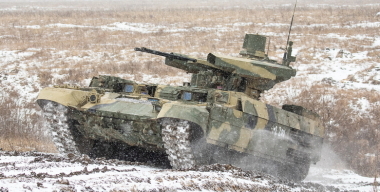 Фото globallookpress.com