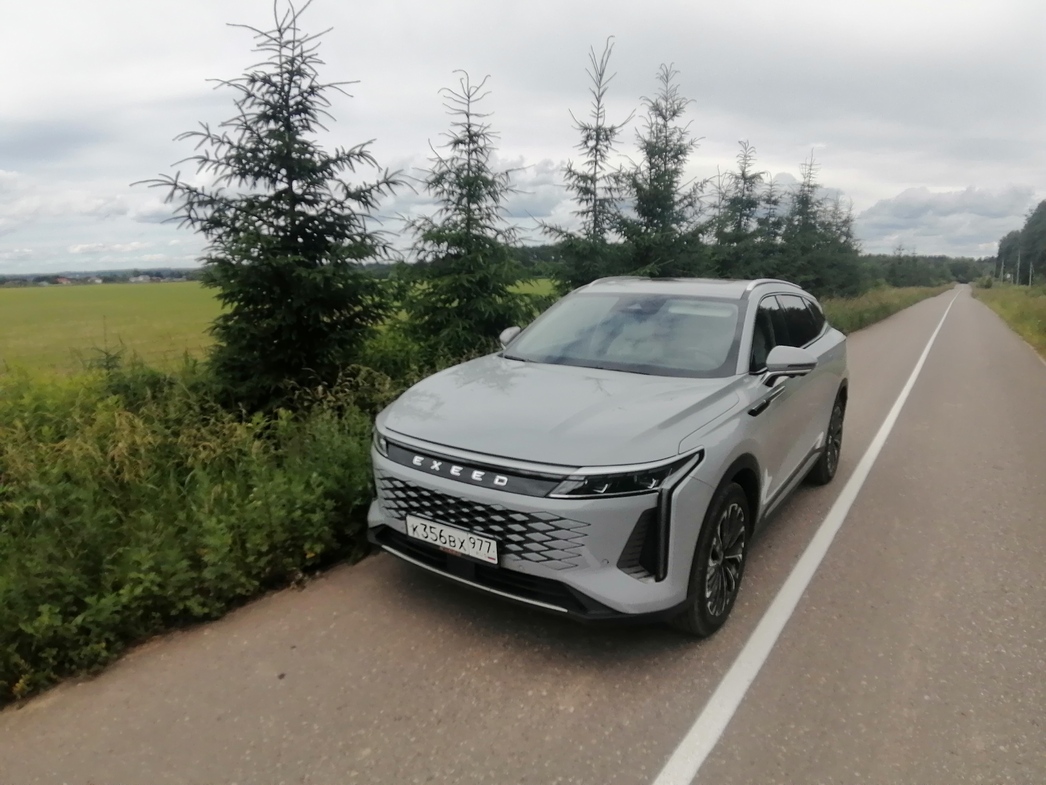 Фото АвтоВзгляд