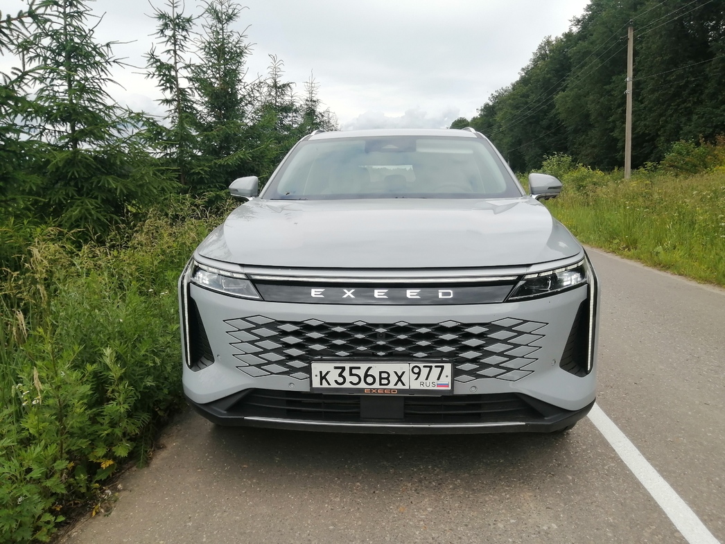 Фото АвтоВзгляд