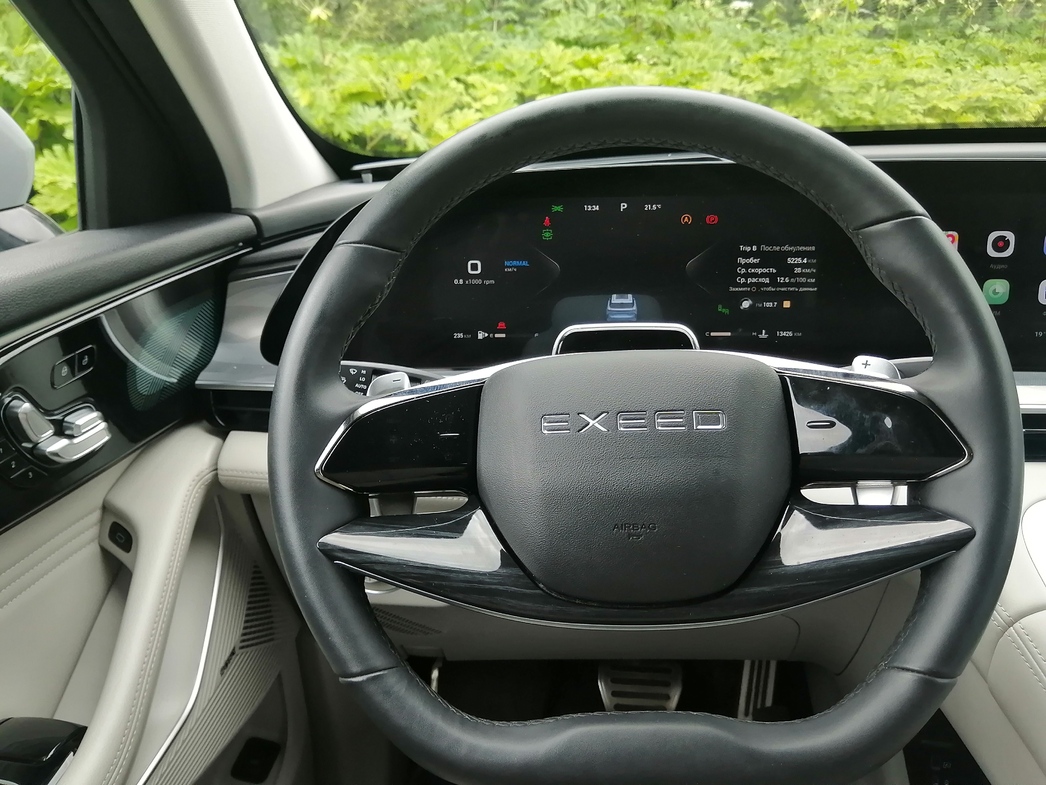 Фото АвтоВзгляд