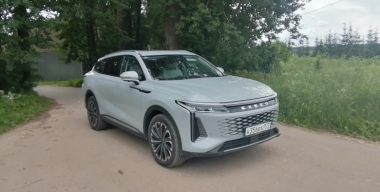 Фото: АвтоВзгляд