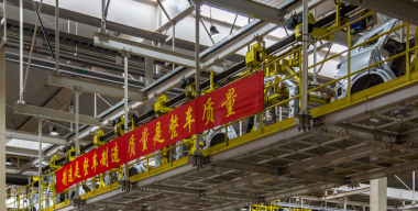 Фото портала АвтоВзгляд.