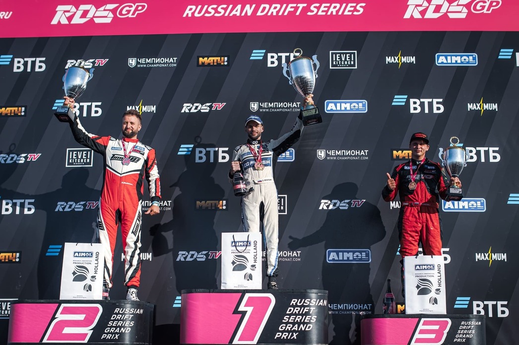 Артем Шабанов, Дамир Идиятулин и Илья Полищук на подиуме RDS GP на «Игора Драйв».
