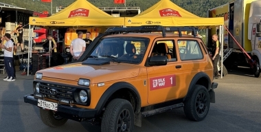 Стала известна цена и точные сроки начала продаж LADA Niva Sport