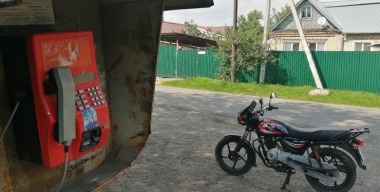 Фото портала АвтоВзгляд