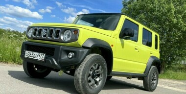 Фото: АвтоВзгляд