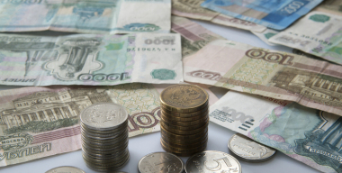 Фото globallookpress.com