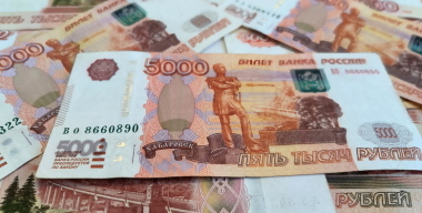 Фото: Global Look Press