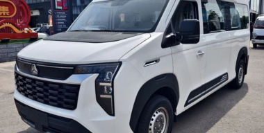 Фото: www.avito.ru