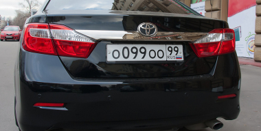 Фото: globallookpress.com