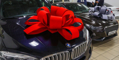 Фото globallookpress.com