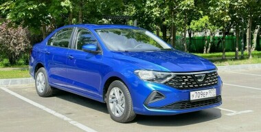 Фото: АвтоВзгляд