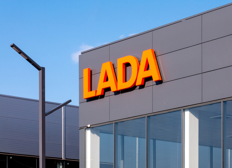 Изображение У автомобилей LADA осталось всего 3 комплектации дешевле 1 млн. рублей