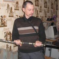 Аватар пользователя