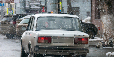 Фото globallookpress.com