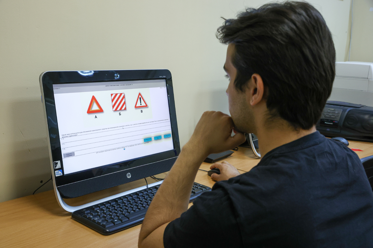 Фото globallookpress.com