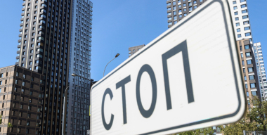 Фото globallookpress.com