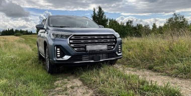 Фото портала АвтоВзгляд.