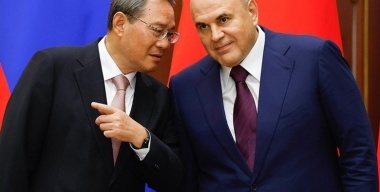 Фото globallookpress.com