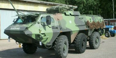 Фото globallookpress.com