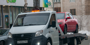 Фото globallookpress.com