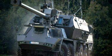 Фото производителя.