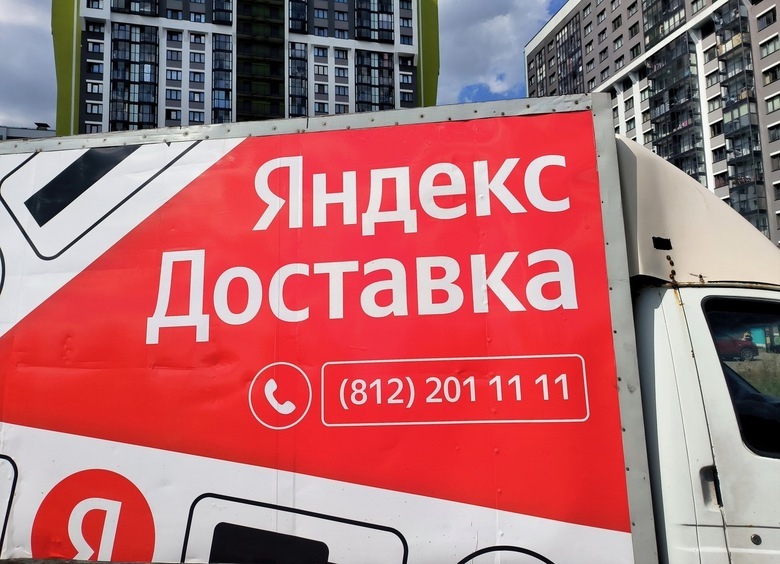 Изображение Ночная смена: сколько получает курьер на личном автомобиле, когда все спят