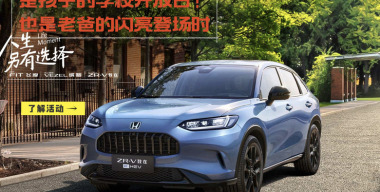 Фото производителя.