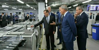 Фото globallookpress.com