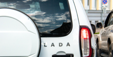 Фото globallookpress.com