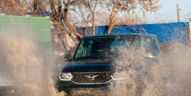 Фото globallookpress.com