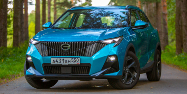 Фото портала АвтоВзгляд.