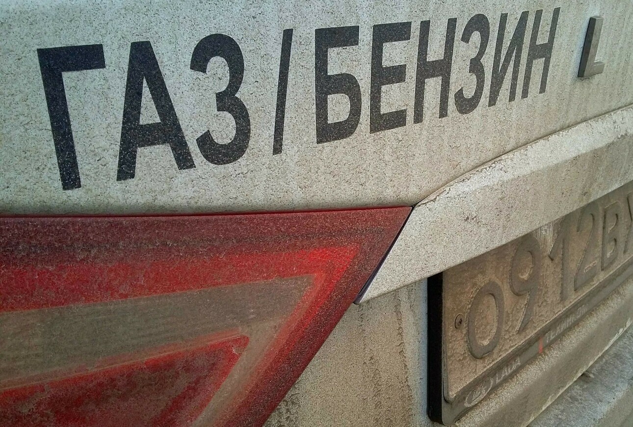 Фото globallookpress.com