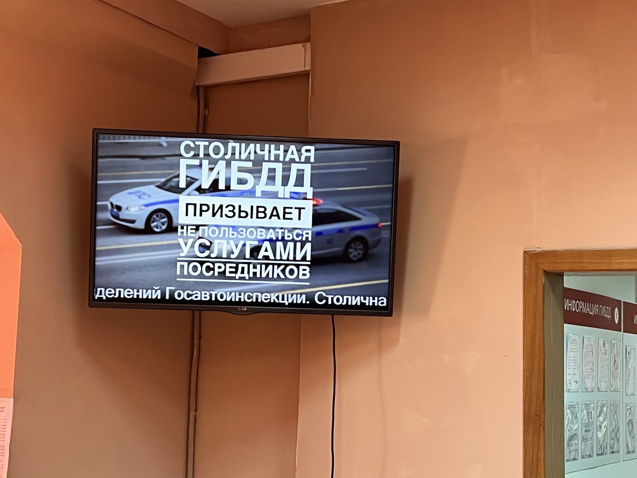 Фото портала АвтоВзгляд.
