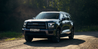 Фото производителя.