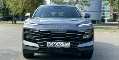 Фото: АвтоВзгляд