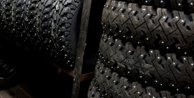 Фото globallookpress.com