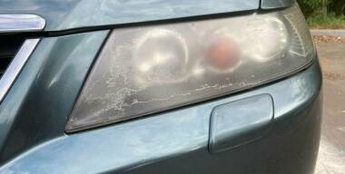 Фото: АвтоВзгляд