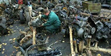 Фото globallookpress.com