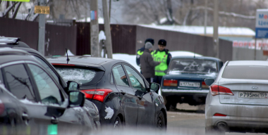 Фото globallookpress.com