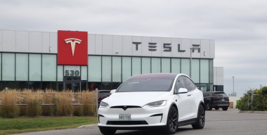 Фото globallookpress.com