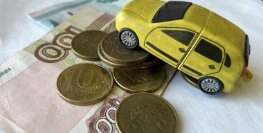 Стоп машина: с 1 октября ставки утильсбора на авто вырастут в России на 70-85%