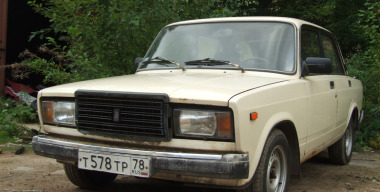 Фото globallookpress.com