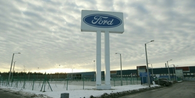 Фото globallookpress.com