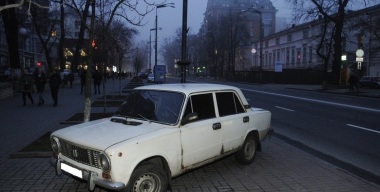 Фото globallookpress.com