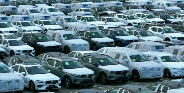 Фото globallookpress.com