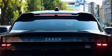 Фото globallookpress.com